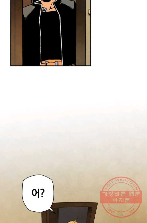 1629852573339.jpeg