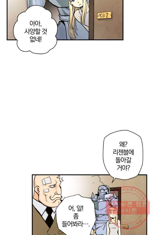 1629852574270.jpeg