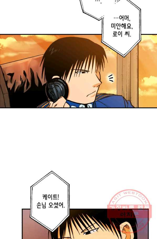 1629852579755.jpeg