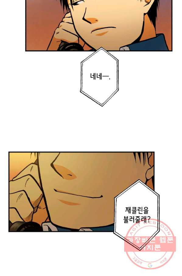 1629852579858.jpeg