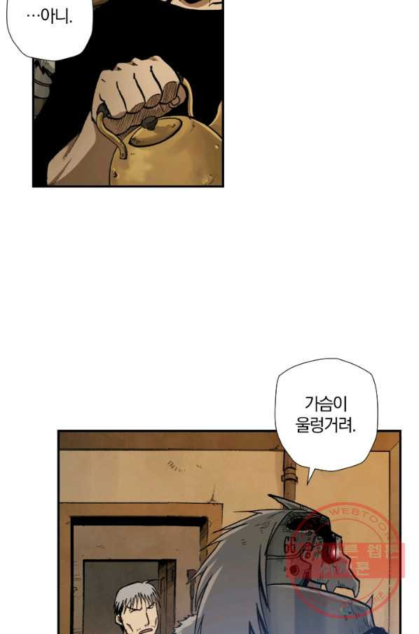 1629852580518.jpeg