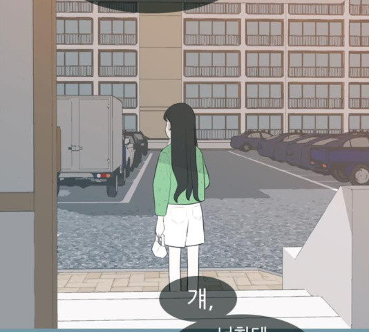 1629856898001.jpeg