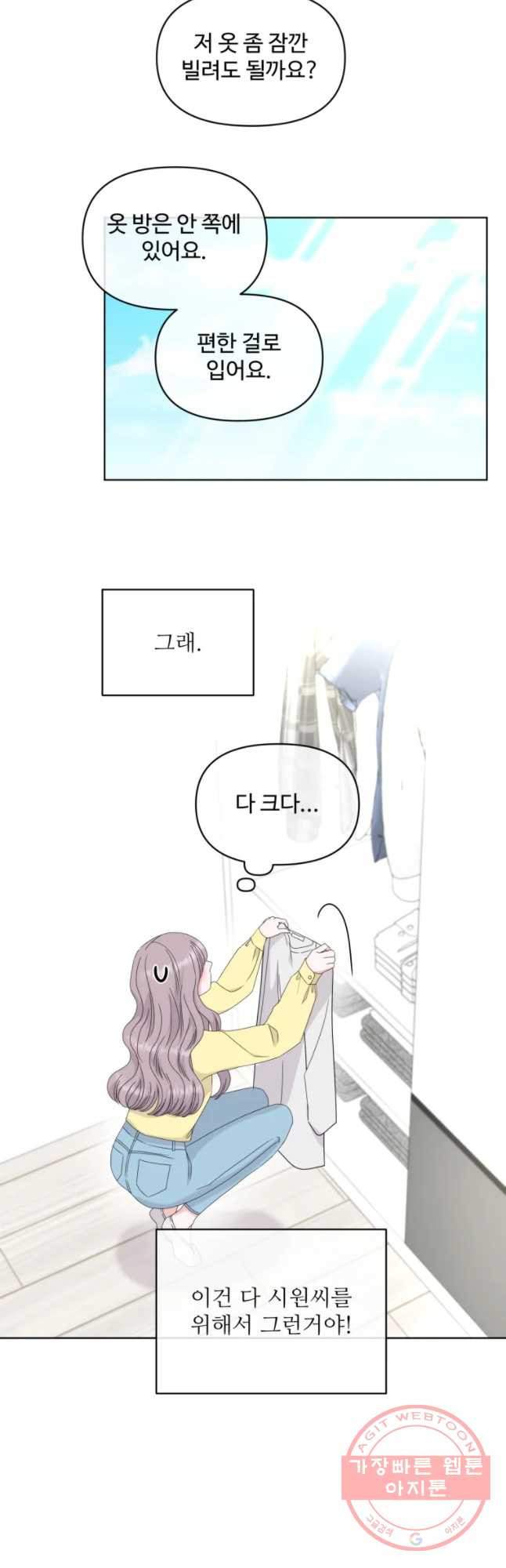 1629939060759.jpeg