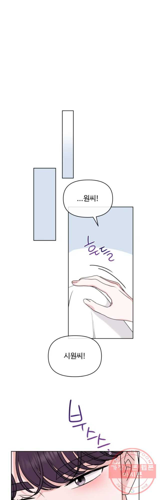 1629939061283.jpeg