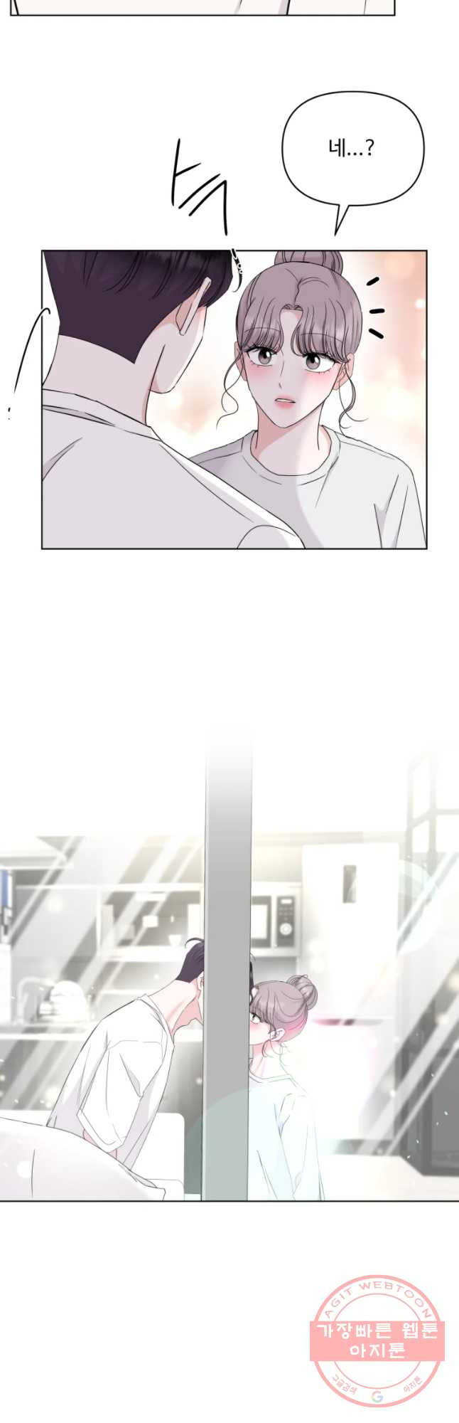 1629939063376.jpeg