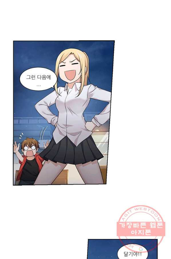 1629934479271.jpeg