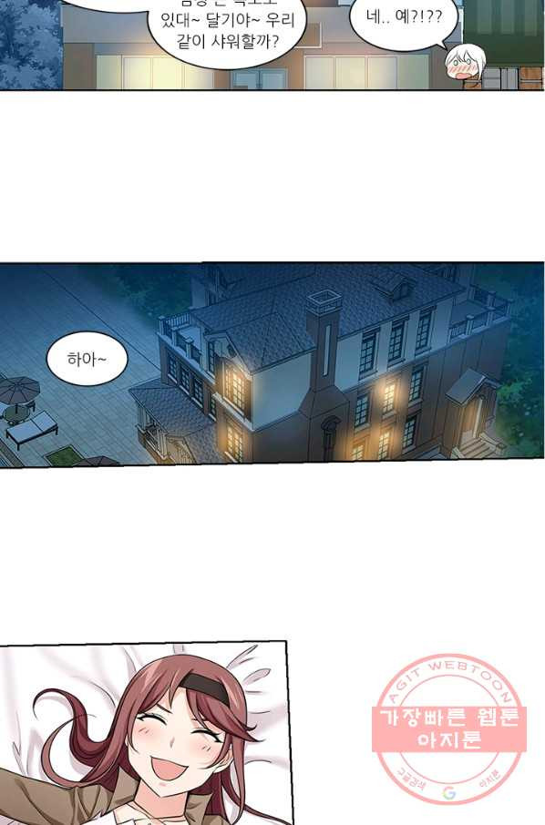1629934480723.jpeg