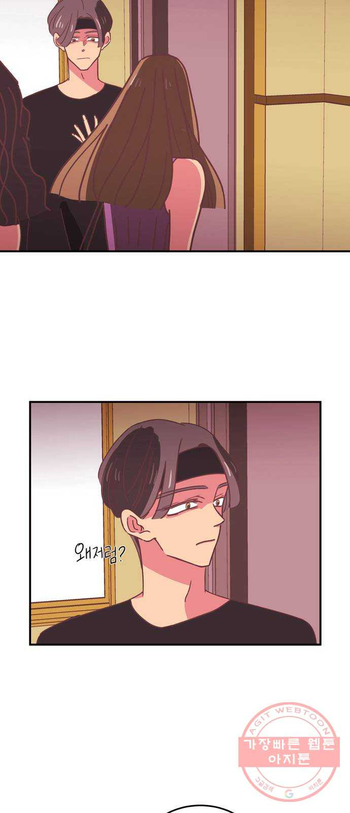 1629940643201.jpeg