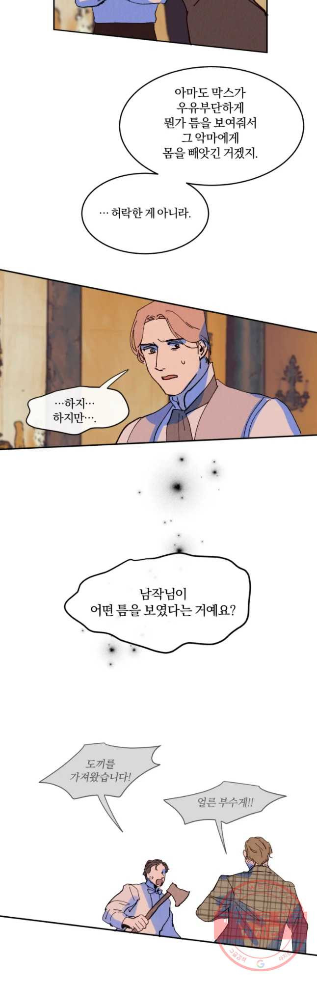 1629940018702.jpeg