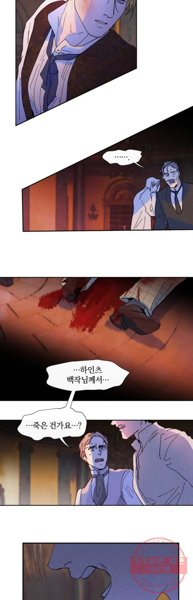 1629940020458.jpeg