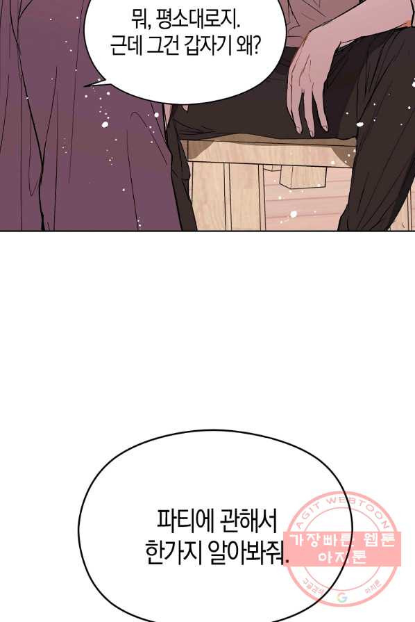 1629935534502.jpeg