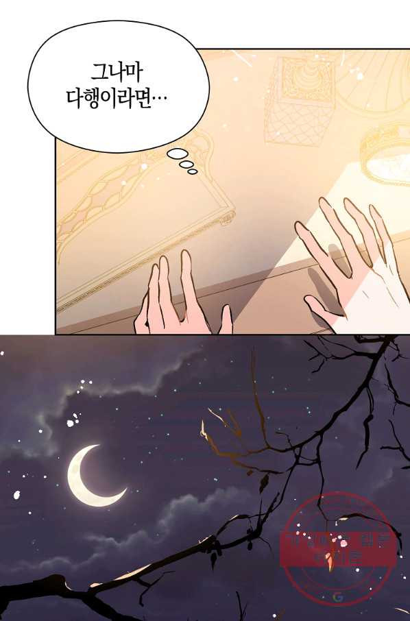 1629935552202.jpeg