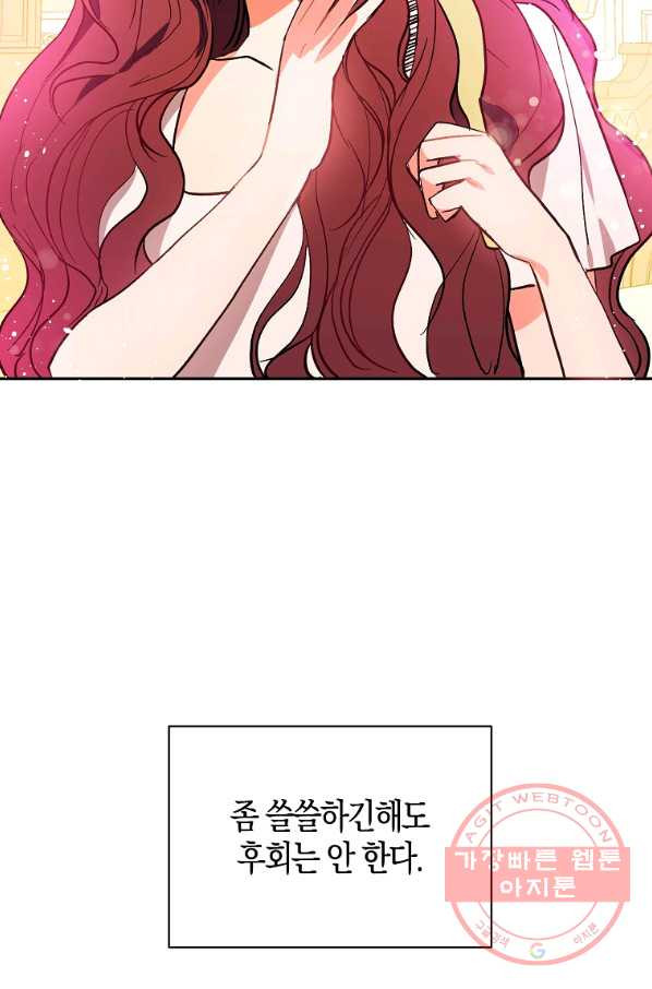 1629935553568.jpeg
