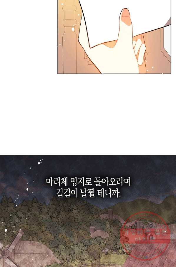 1629935556705.jpeg
