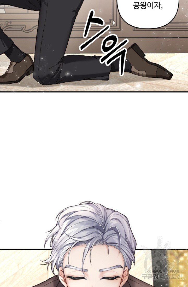 1629938870268.jpeg