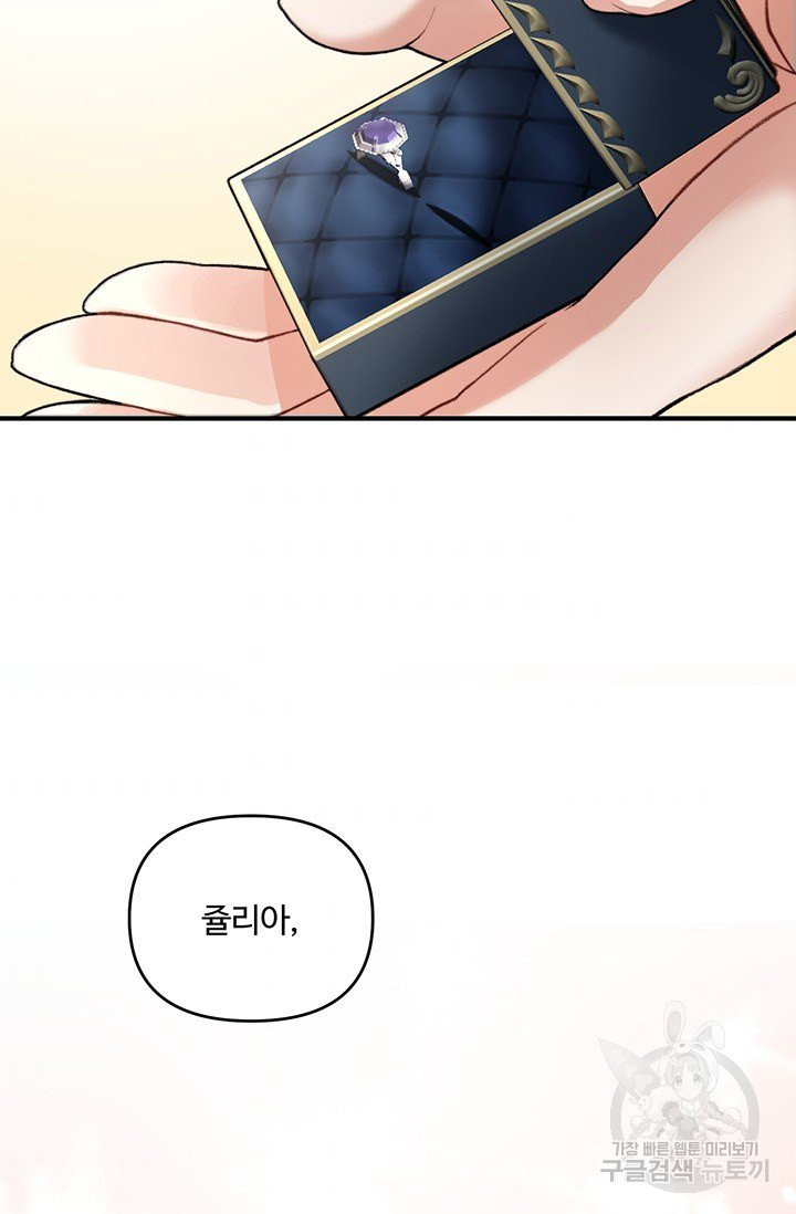 1629938870784.jpeg