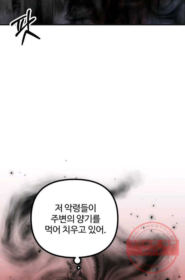 1629939334684.jpeg