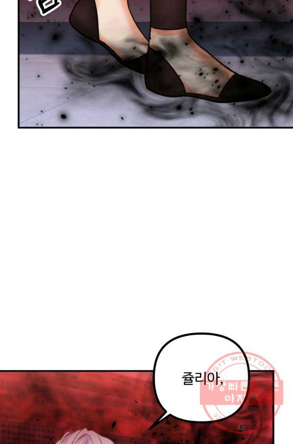 1629939335118.jpeg