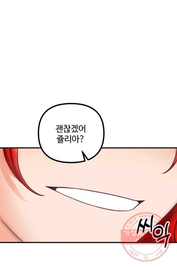 1629939340571.jpeg