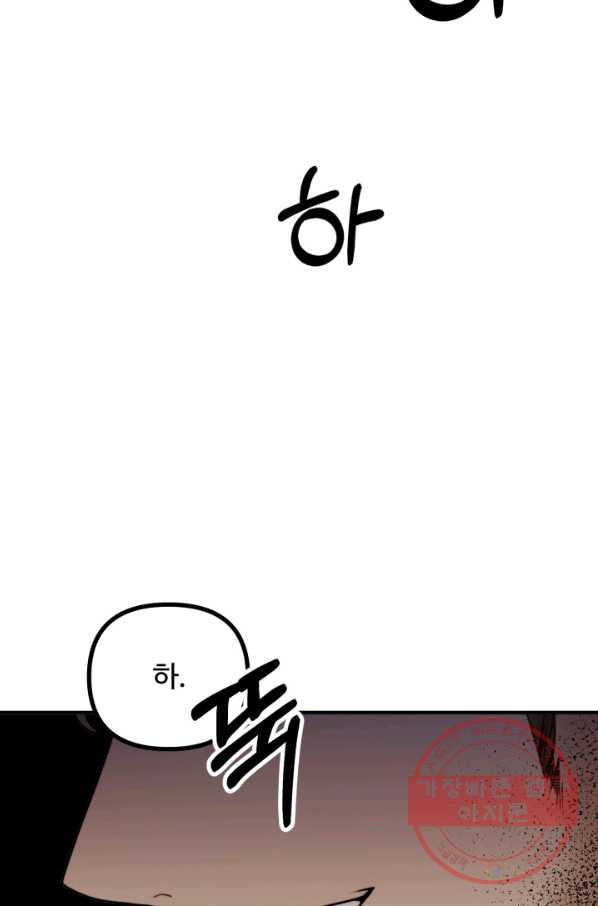 1629939341518.jpeg
