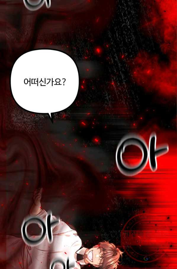 1629939345304.jpeg