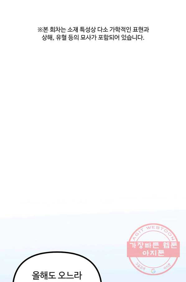 1629939531563.jpeg