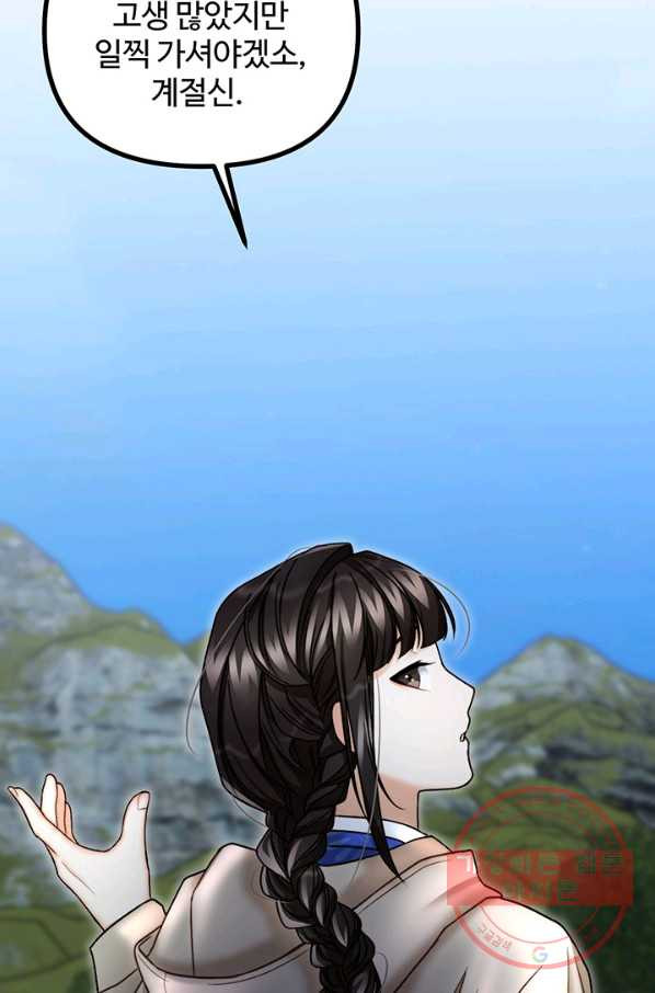 1629939531681.jpeg