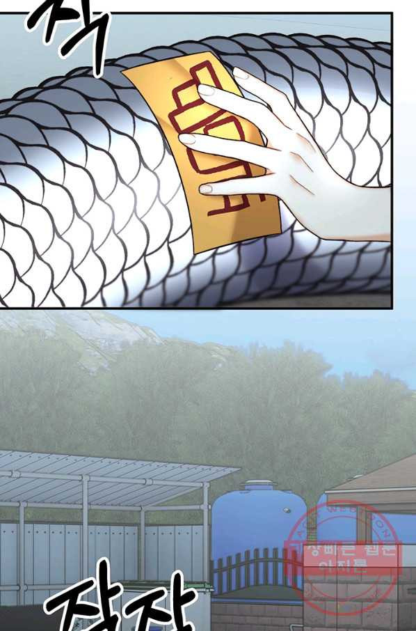 1629939533480.jpeg