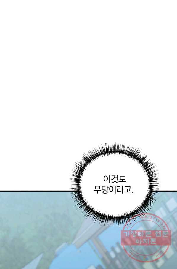 1629939534078.jpeg