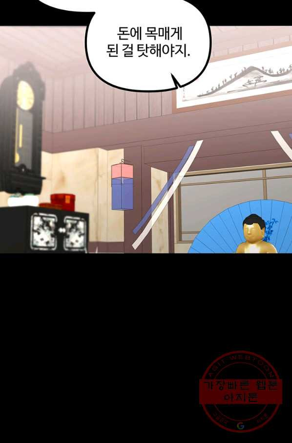 1629939534435.jpeg