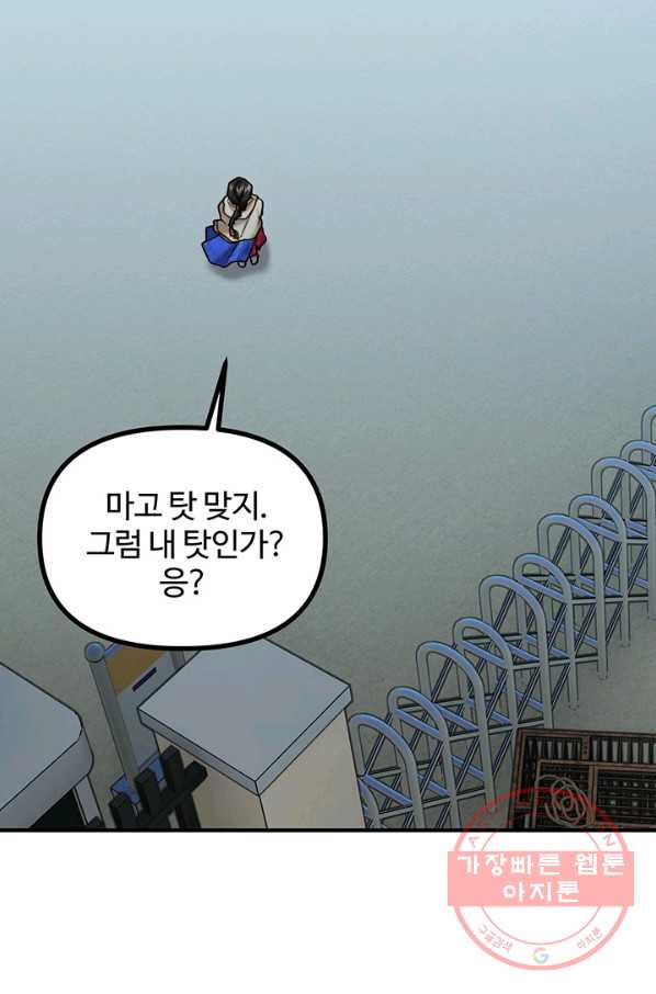 1629939535263.jpeg