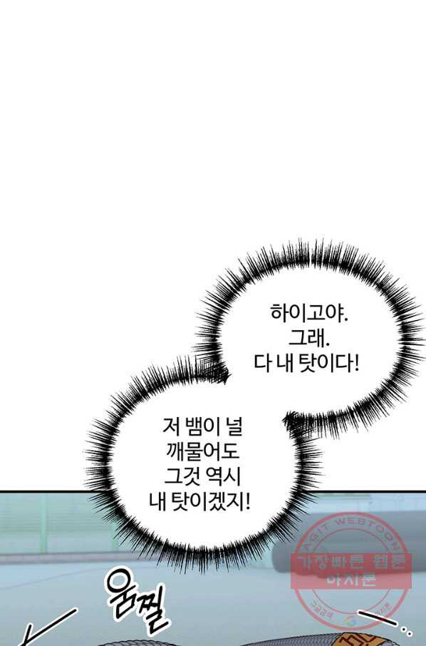 1629939535378.jpeg