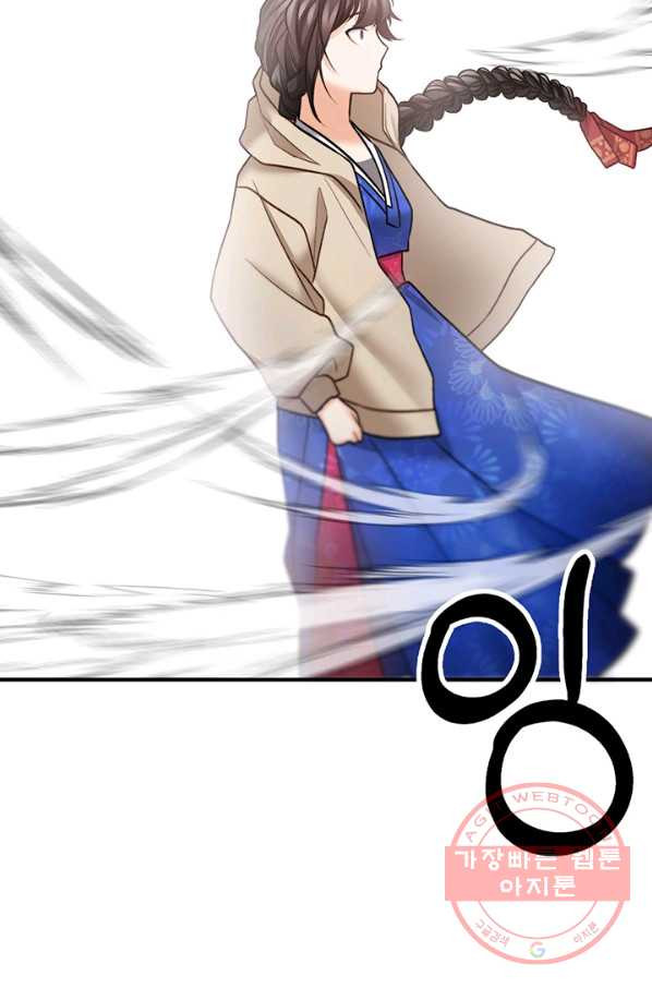 1629939536079.jpeg