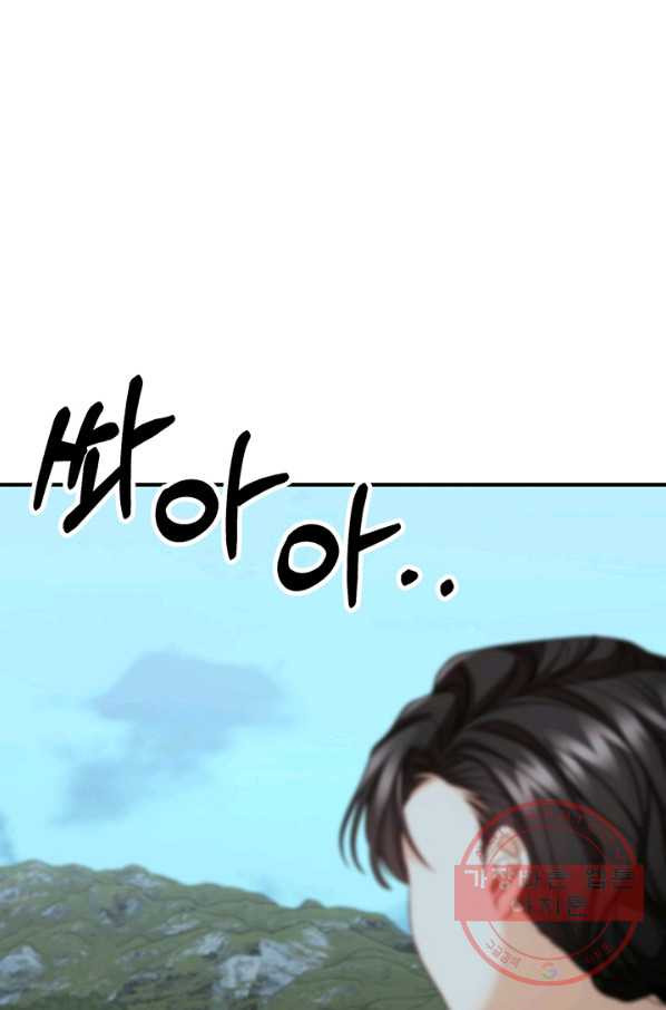 1629939536209.jpeg