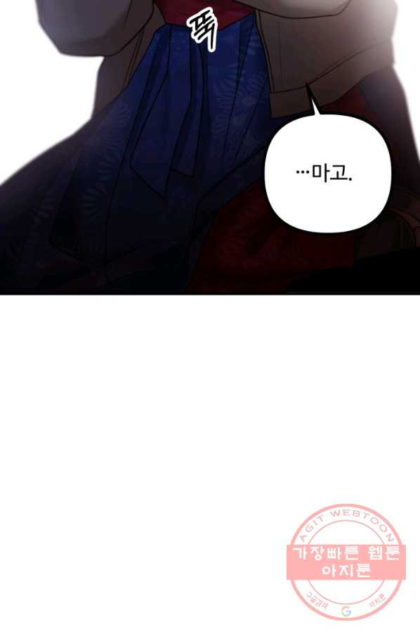 1629939537727.jpeg