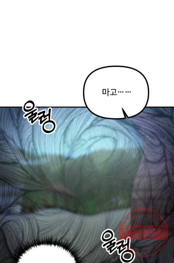 1629939537845.jpeg