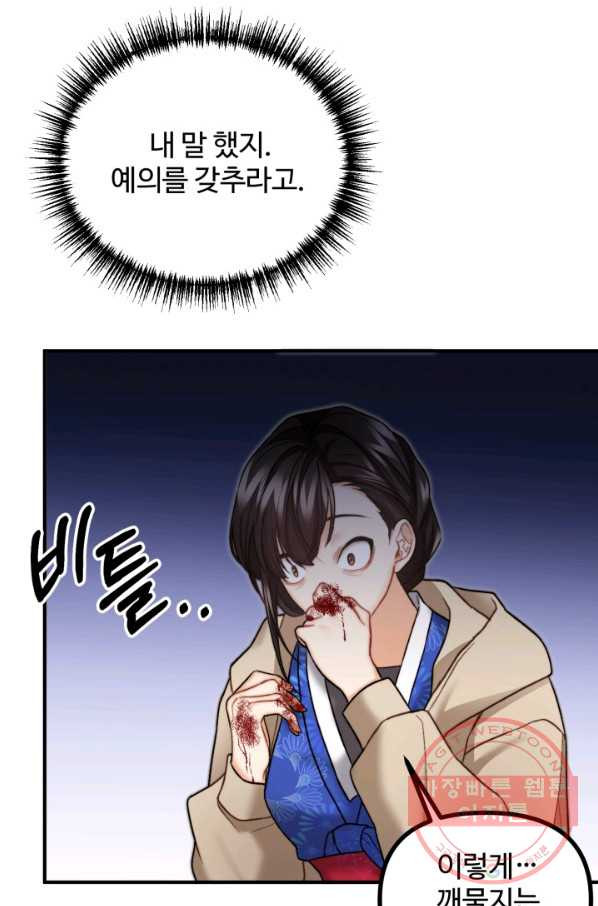 1629939538346.jpeg
