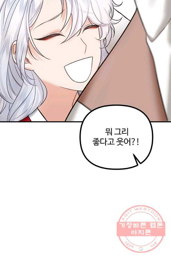 1629939543090.jpeg