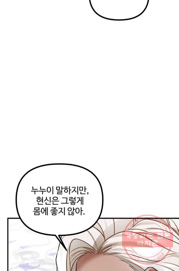 1629939543328.jpeg