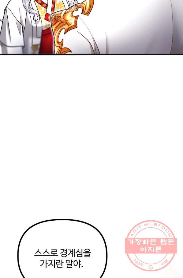 1629939543963.jpeg