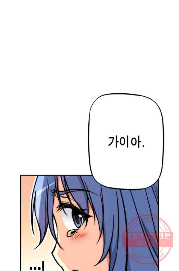 1630017937308.jpeg