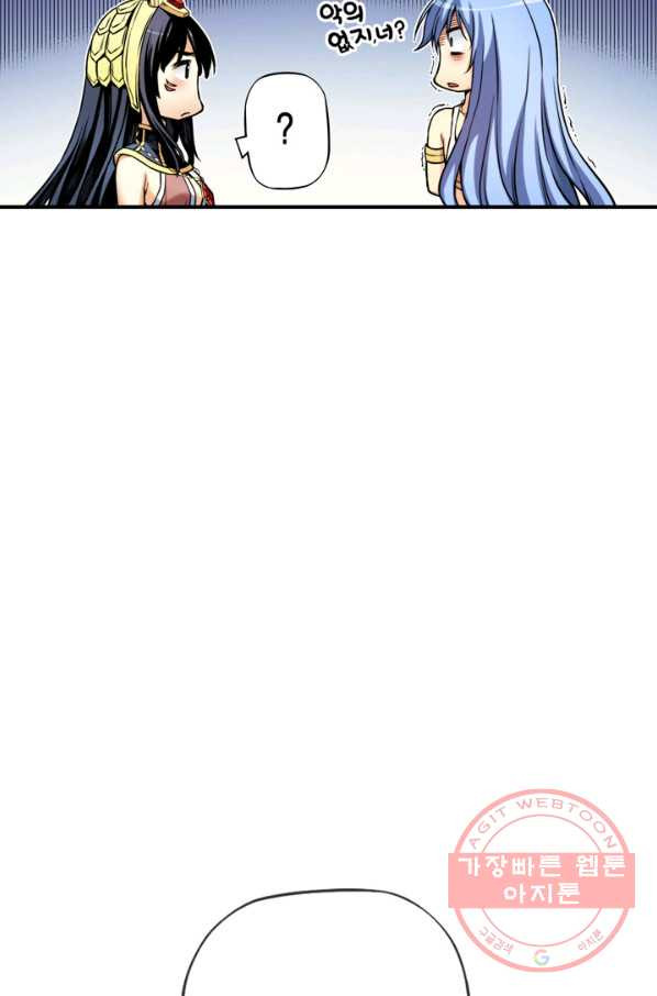 1630017937731.jpeg