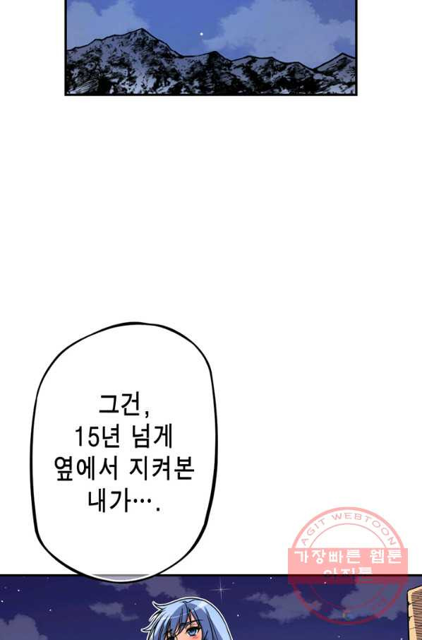1630017937934.jpeg