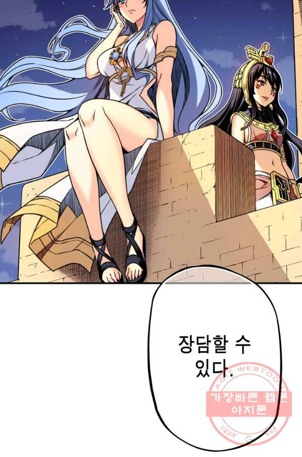 1630017938037.jpeg