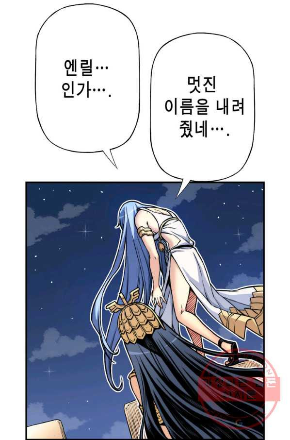 1630017938571.jpeg