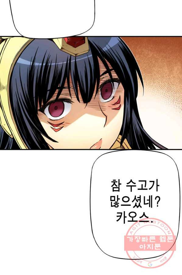1630017939007.jpeg
