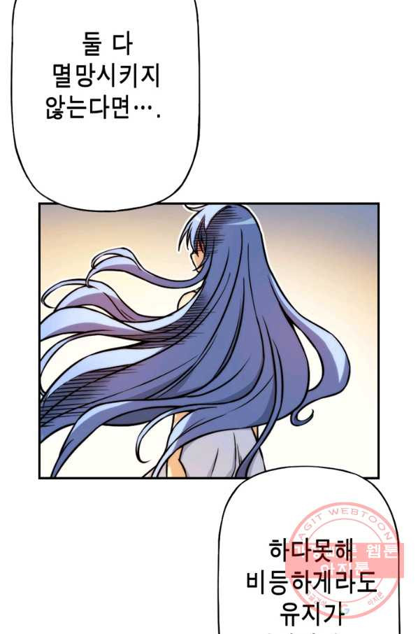 1630017939336.jpeg