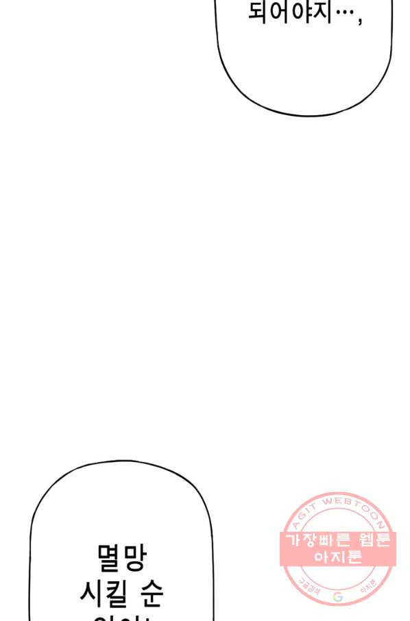 1630017939443.jpeg
