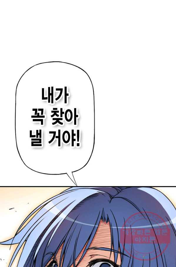 1630017941343.jpeg