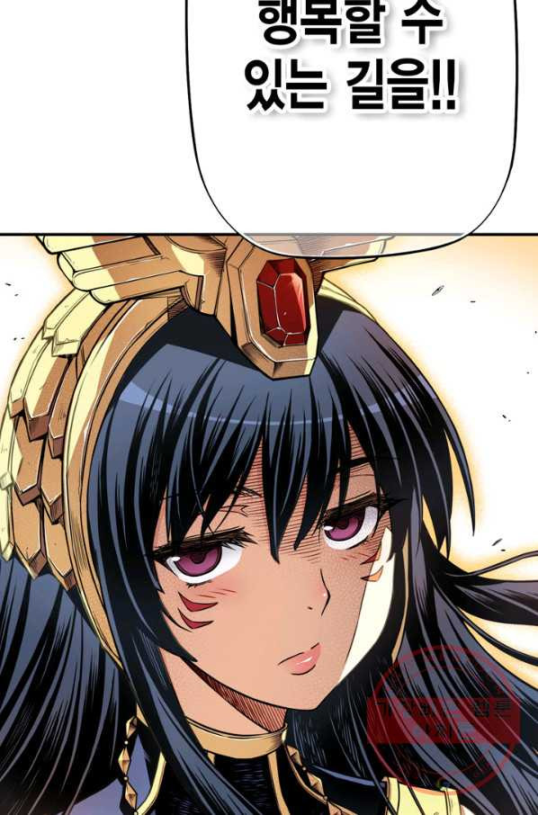 1630017941664.jpeg
